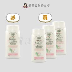 【買3送1】立坽『洗髮精』Le Petit Olivier小橄欖樹 杏花米精華活力洗髮精250ml