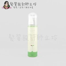 立坽『免沖頭皮調理』明佳麗公司貨 FORD TE 頭皮營養液200ml IS09