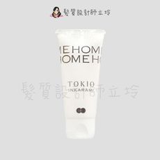 立坽『深層護髮』得翔國際公司貨 TOKIO INKARAMI 熱導喚羽恆潤50ml