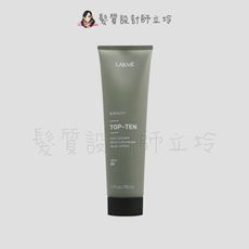 立坽『免沖洗護髮、造型品』得洋公司貨 LAKME萊肯 K.BEAUTY 十全霜150ml