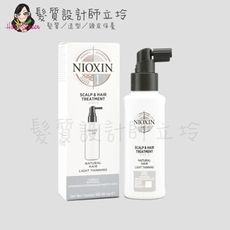 立坽『免沖頭皮調理』卓冠公司貨 NIOXIN 耐奧森 1號頭皮養護精華100ml