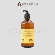 立坽『造型品』凱蔚公司貨 OWay 藜麥軟雕240ml