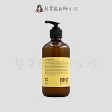 立坽『造型品』凱蔚公司貨 OWay 罌粟軟雕240ml (原藜麥軟雕) HM08