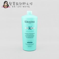 立坽『瞬間護髮』台灣萊雅公司貨 KERASTASE卡詩 煥髮彈韌髮乳1000ml