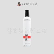 立坽『造型品』晨宏國際公司貨 SELECTIVE雪樂媞 激進泡固定慕斯400ml (強黏) IM07