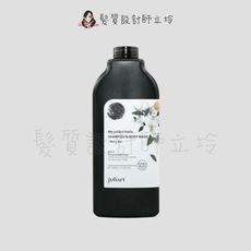 立坽『全身清潔』美科實業公司貨 juliArt覺亞 嫁給我吧洗髮沐浴露1000ml (3合1)