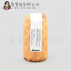 立坽『造型品』海泰公司貨 Davines特芬莉 MORE INSIDE幻樂園 溜滑滴250ml