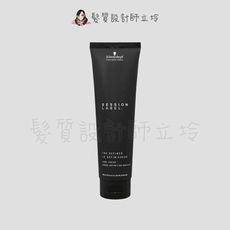 立坽『造型品』欣臨公司貨 Schwarzkopf施華蔻 黑魔髮系列 龍捲豐150ml IM04