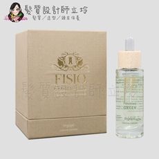 立坽『免沖頭皮調理』FISIO飛岫 FA 伊姤碧養髮素30ml