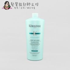 立坽『瞬間護髮』台灣萊雅公司貨 KERASTASE卡詩 煥髮重建抗損凝乳1000ml