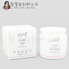 立坽『深層護髮』得洲公司貨 KEUNE肯葳 C6持色極護膜500ml