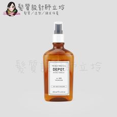 立坽『造型品』得軼公司貨 DEPOT 300造型系列 305 豐厚噴霧200ml