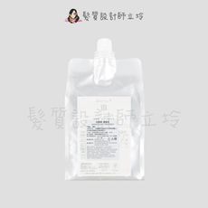 立坽『瞬間護髮』愛麗美娜公司貨 ARIMINO 洗香逢護髮乳1000ml(補充包)