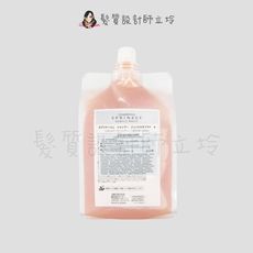 立坽『洗髮精』愛麗美娜公司貨 ARIMINO 毖泉 服貼潤感洗髮精1000ml 染後漂後