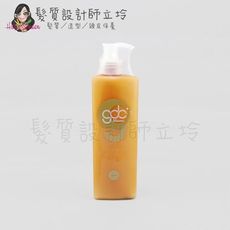 立坽『免沖洗護髮』統荃企業公司貨 GDC 光纖保濕蜜乳300ml