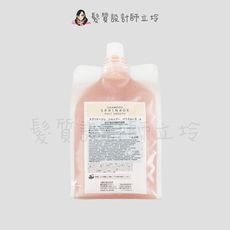 立坽『洗髮精』愛麗美娜公司貨 ARIMINO 毖泉 輕盈蓬鬆洗髮精1000ml 染後漂後