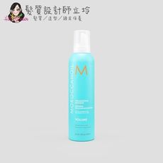 立坽『造型品』歐娜國際公司貨 Moroccanoil 優油輕盈豐量慕思250ml