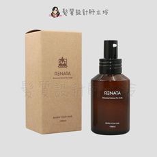 立坽『免沖洗調理』伊妮公司貨 RENATA 森精粹 頭皮活膚霜100ml IS05 IS09