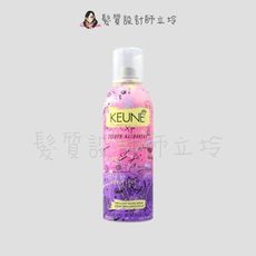 立坽『造型品』得洲公司貨 KEUNE肯葳 天使光(定型1；光澤10)200ml (限量版) IM01