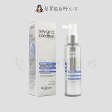 立坽『洗前調理』Helen Seward婕妮雅 1/T1 洗前活化精華液100ml IS05