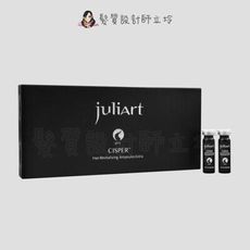 立坽『免沖頭皮調理』美科實業公司貨 juliArt覺亞 希沛絲賦活精華EX 5ml*6(整盒)