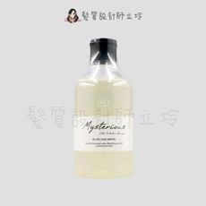 立坽『洗髮精』川越國際公司貨 Wieden 謎漾護色髮浴(透明色)360ml IH04