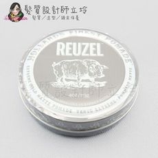 立坽『造型品』志旭國際公司貨 Reuzel豬油 灰豬極強水泥級無光澤髮蠟113g