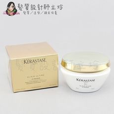 立坽『深層護髮』台灣萊雅公司貨 KERASTASE卡詩 金緻柔馭黃金髮膜200ml