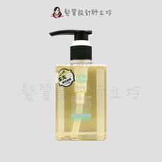 立坽『洗髮精』E-saki 3.0 柔光護色保溼潔髮露400ml HH04