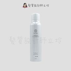 立坽『乾洗髮』伊妮公司貨 TRUE本真 空氣感乾洗髮150ml IS02 IM02