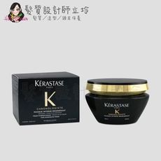 立坽『深層護髮』台灣萊雅公司貨 KERASTASE卡詩 黑鑽極萃逆時髮膜200ml