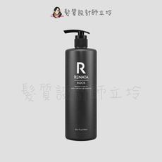 立坽『洗髮精』公司貨 RENATA 霧感系列 搖滾彩染補色劑 BR1奶霜杏750ml
