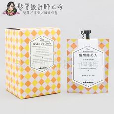 立坽『深層護髮』海泰公司貨 Davines特芬莉 膜鏡夢遊系列 醒醒睡美人50ml