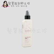 立坽『造型品』派力國際公司貨 KEVIN.MURPHY凱文墨菲 EVER.LIFT就是蓬150ml