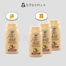 【買3送1】立坽『洗髮精』Le Petit Olivier小橄欖樹 乳木果油保濕洗髮精250ml