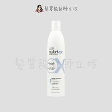 立坽『洗髮精』漢高公司貨 JOICO ZOTOS 賦活養髮潔淨露(一般髮質)450ml IS05