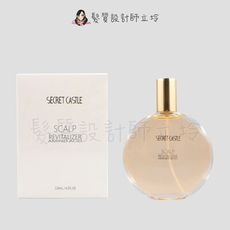立坽『免沖頭皮調理』Secret Castle 秘密城堡 胺基酸養髮液(橘)120ml