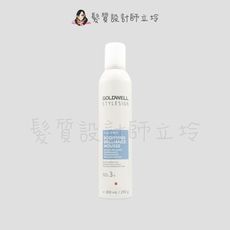 立坽『造型品』歌薇公司貨 GOLDWELL 3號慕絲300ml (支撐3；光澤2)