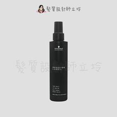 立坽『造型品』欣臨公司貨 Schwarzkopf施華蔻 黑魔髮系列 浮力霧200ml IM03