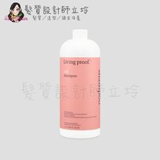 立坽『洗髮精』派力國際公司貨 Living Proof 捲髮1號洗1000ml HH11 HH16