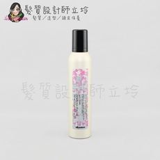 立坽『造型品』海泰公司貨 Davines特芬莉 MORE INSIDE幻樂園 龍捲瘋250ml