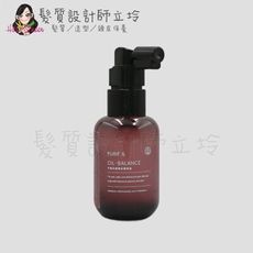 立坽『免沖頭皮調理』觀璃公司貨 CAULEIS客麗絲 平衡抗屑頭皮調理液50ml HS02 HS04