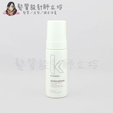 立坽『造型品』派力國際公司貨 KEVIN.MURPHY凱文墨菲 熱力防衛隊2.0 150ml