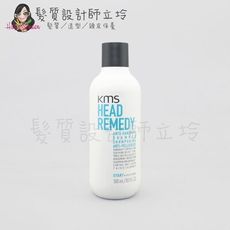 立坽『洗髮精』歌薇公司貨 KMS HR調理 去屑洗髮精300ml