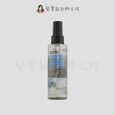 立坽『免沖洗護髮』歌薇公司貨 KMS MR活水賦活露150ml