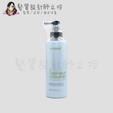 立坽『洗前調理』冠美時尚髮品公司貨 ROVENDIS羅凡迪詩 SPA 毛囊淨化液160ml