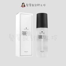 立坽『免沖洗護髮』欣臨公司貨 Schwarzkopf施華蔻 纖杜拉鏈鍵油150ml