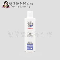 立坽『沖洗式頭皮調理』卓冠公司貨 NIOXIN 耐奧森 6號甦活乳300ml