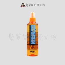 立坽『造型品』威傑士公司貨 WAJASS 高黏度定型液280ml(水蜜桃)