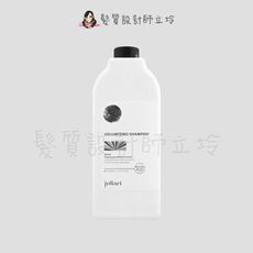 立坽『洗髮精』美科實業公司貨 juliArt覺亞 蓬鬆豐盈洗髮精1000ml HH03 HH11